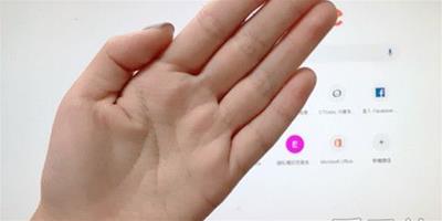 手指長度測性格 從3種手指長度看個性