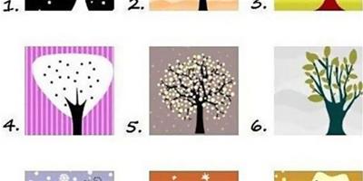 心測：九棵樹測出你是什麼人_心理測試